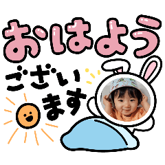 TSUBAKI_20250322165240