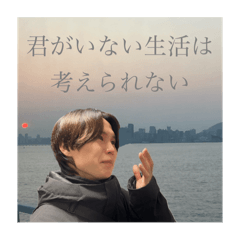 Haruki_20250322161756