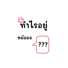 hello_20250322232525