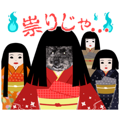 Omai_20250322221258