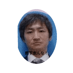 misaki_20250322153005