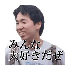IKU_20250323000611