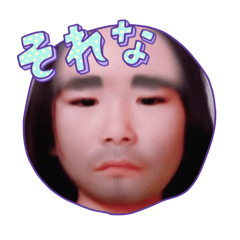 Rena_20250323002157