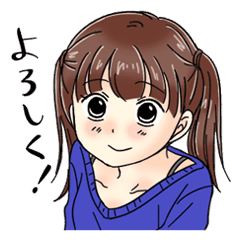 漫画風ツインテール女子 彼女 Line スタンプ Line Store