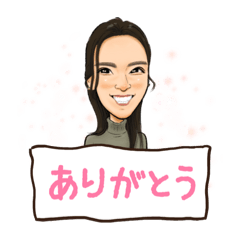 那菜のほんわかにがおえスタンプ