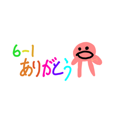 Aki_20250322182728
