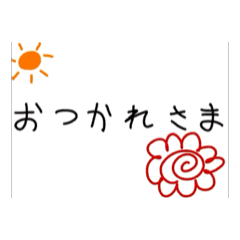 Ren_20250323111155
