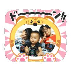 congratulations Hiro