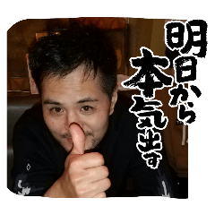 mako_20250322234813