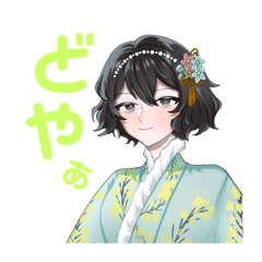 KURO_20250322202522
