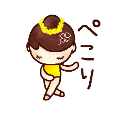 sachi_20250322222923