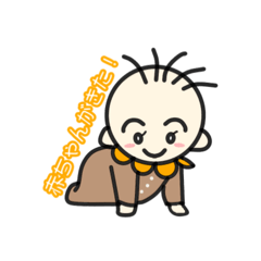 kana_20250322235155