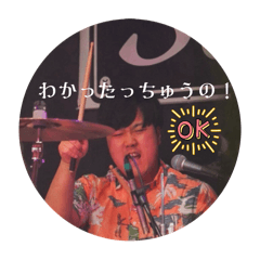 maki_20250323013335