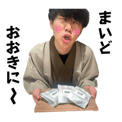 kii_20250323120433