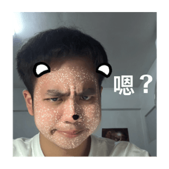 Wu5