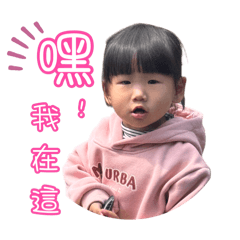 徐小妹日記2