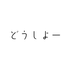 Rii_20250323065817