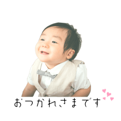 Mitsuki_20250323111328