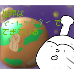 karin_20250323112829