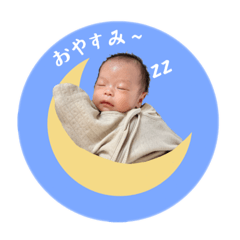 aya_20250323122345