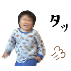 taro_20250323122915