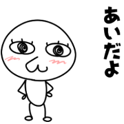 aisan Sticker