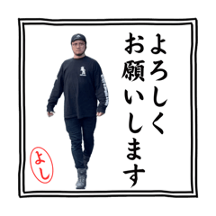 onigiri_20250321202652