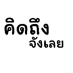 PaPa_20250323154852