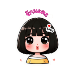 Natsu_20250323141231