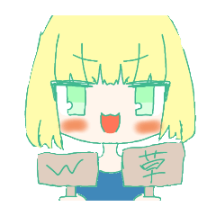 riku_20250323142747