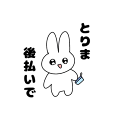 Mori_20250323144205