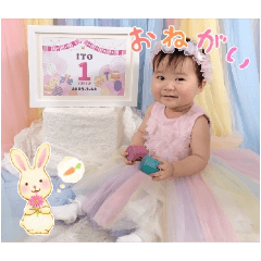 Natsu_20250323142800