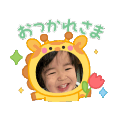 eri_20250321234908