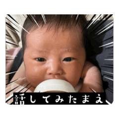 mari_20250323143444