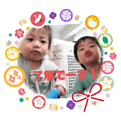 risa_20250323162657