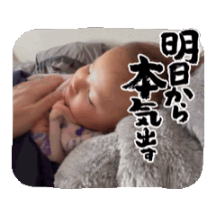 suu_20250323170453