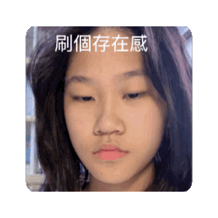 一點絲絲一點瑩
