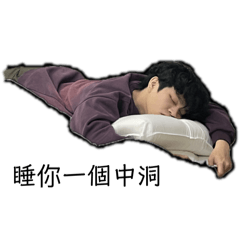 小小小隻