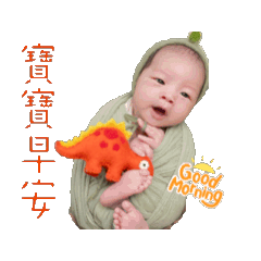 蛋寶(*^o^*)