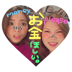 xxN&Exx
