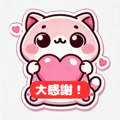 Pink Puffy Kitty  Soft Mood Sticker