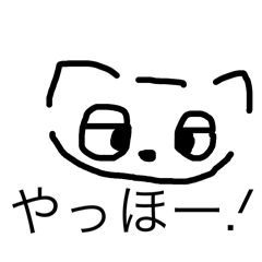 Mii_20250321230104