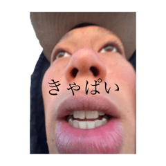 aina_20250323151240