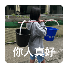 日常46757