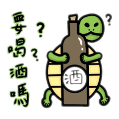 阿龜彭彭