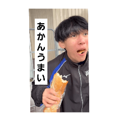 yuki_20250323173151