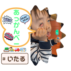 mochi_20250323203559
