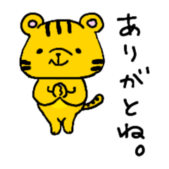 imo_20250322181329