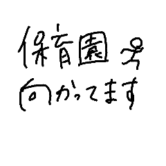 Message0002