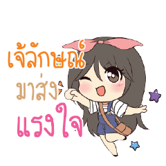 JALUK Am bunny girl_S